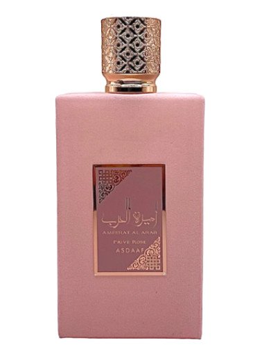 Princesas de Arabia Prive Rose Asdaaf