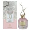 Lamar bombshell de Zakat perfumes
